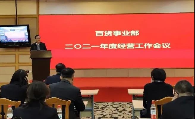 伟易博(中国区)官方网站